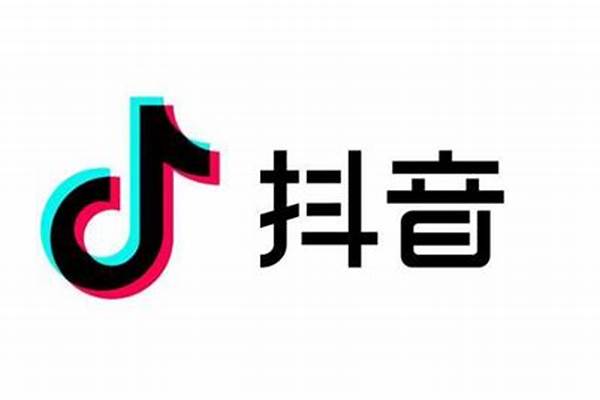 抖音视频1000粉选购 黑科技涨粉app,第1张 抖音视频1000粉选购 黑科技涨粉app,第1张