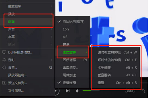 秀米如何插入视频号视频：简单快捷的操作指南