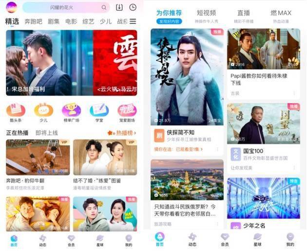 如何玩转视频号课件，轻松打造爆款课程