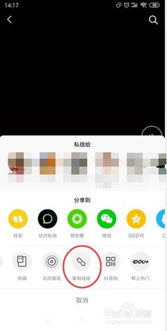 如何取消视频号中的私号？