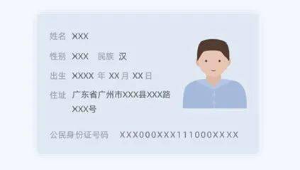 如何添加对方的视频号号，快速提升社交连接