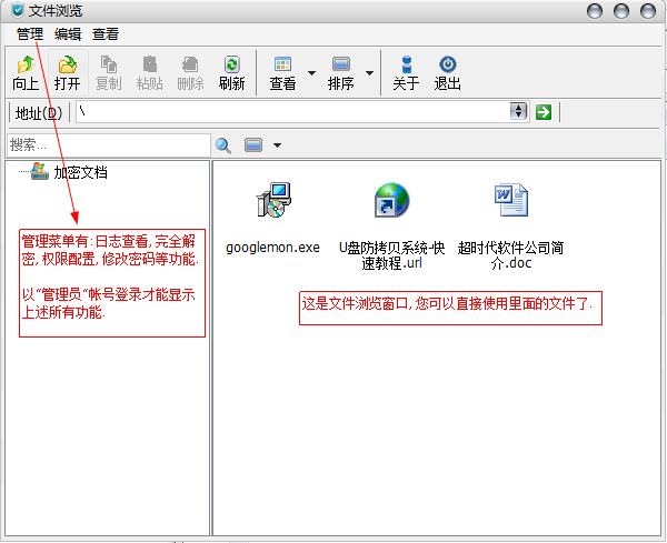 视频号如何导入U盘：轻松备份和管理视频内容的终极指南