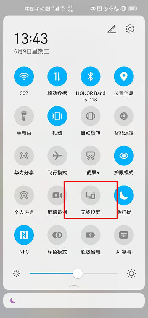 手机如何制作视频号的技巧与流程