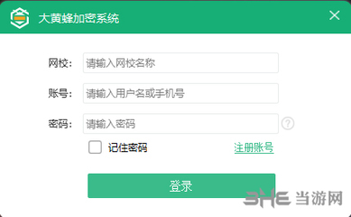 如何快速打造视频号账号