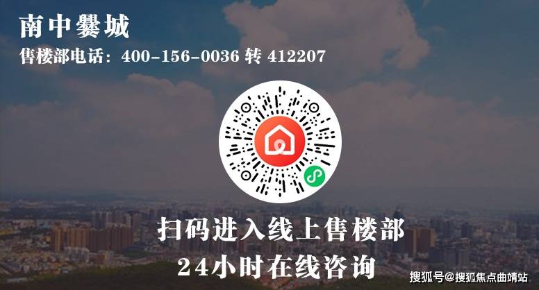 视频号原创计划如何开通——从零开始打造你的创作者之路
