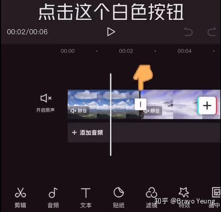 如何来制作视频号——从零开始轻松打造你的专属视频号