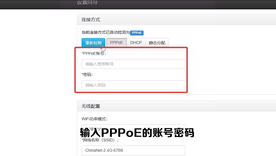 视频号店铺如何关闭推广：简单几步，轻松搞定！
