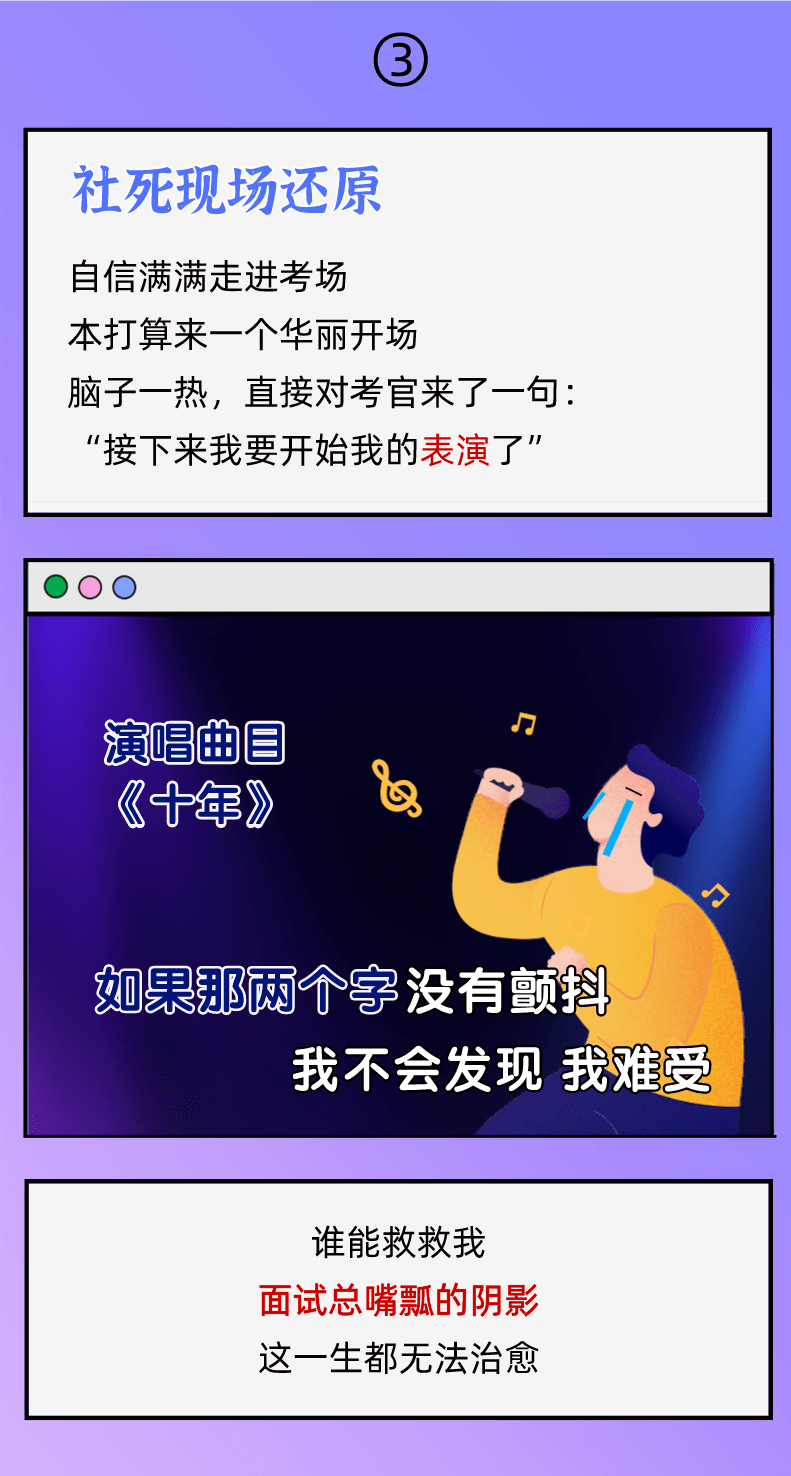 视频号如何投诉订单公司？教你维权全攻略！
