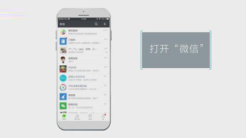 手机如何自动删除视频号——轻松清理存储空间的小妙招