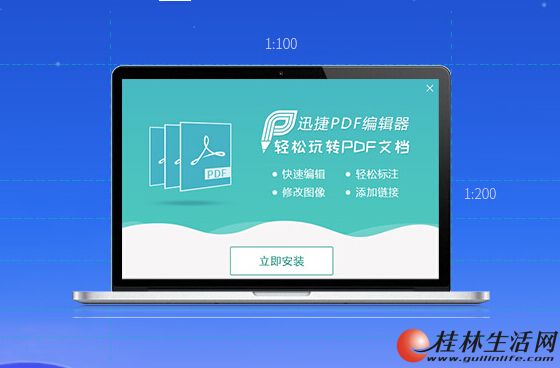 如何开通视频号内测，抢占内容先机！