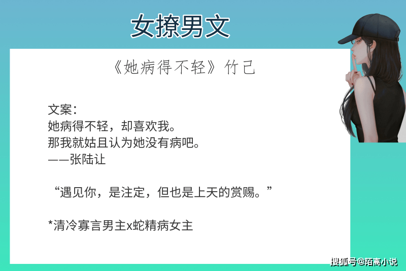 如何为视频号添加文字，让你的内容更具吸引力