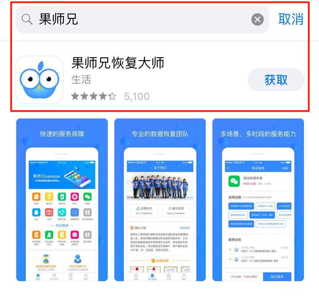 发完视频号如何删除？教你一步步轻松搞定