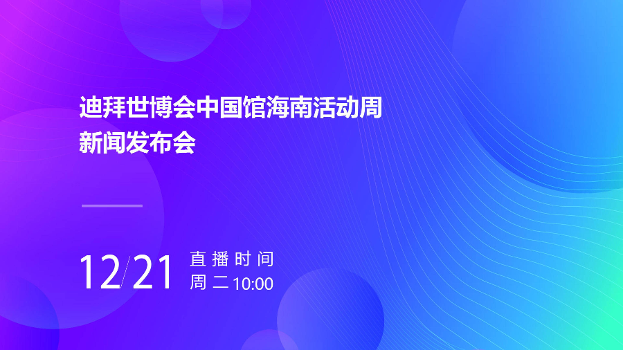 如何高效阅读与关注的视频号，探索全新内容世界