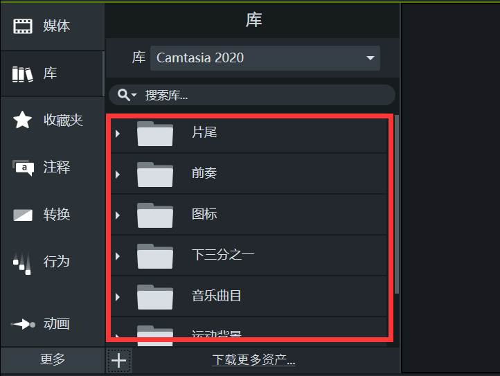 视频号如何改类型名字？简单几步教你轻松操作！