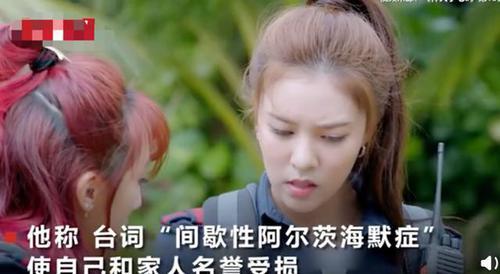 视频号如何私信设置客服