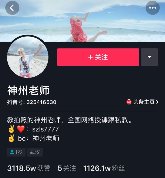 如何自做视频号，实现内容创作新突破