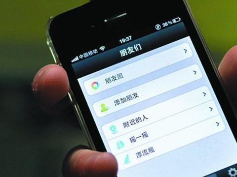 手机视频号如何发？详细教程让你轻松上手！