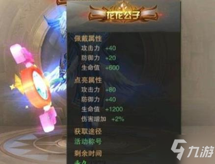 如何获取视频号密钥，让你轻松玩转视频号