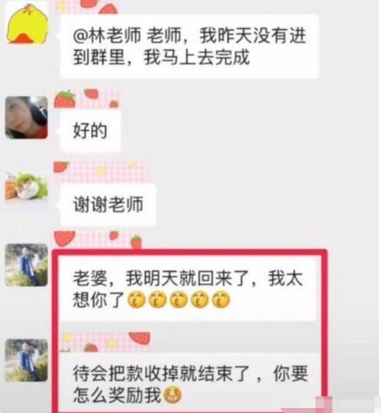 小红书怎么私聊？让你轻松掌握私信功能，打破沟通壁垒！