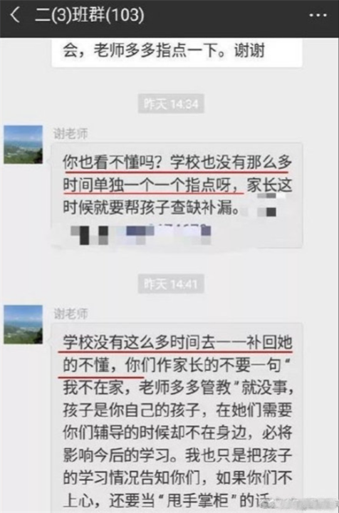 小红书怎么私聊？让你轻松掌握私信功能，打破沟通壁垒！
