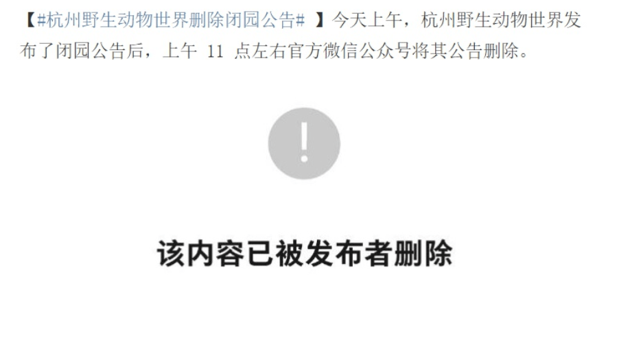 如何在公众号中只发布图片？简单操作，极致效果！