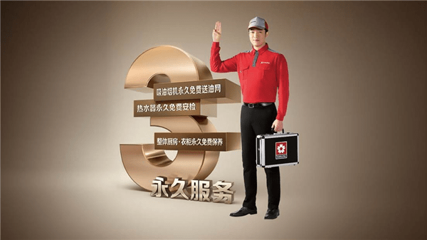 如何建立个人公众号：轻松实现自我品牌的打造与变现
