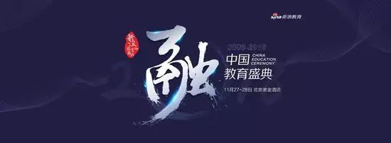 新浪微博如何加关注：玩转微博互动的详细攻略