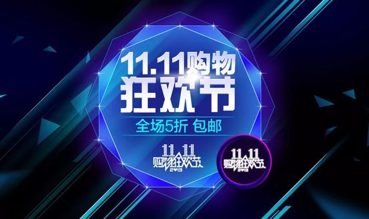 如何进行微博营销，让品牌一夜爆红