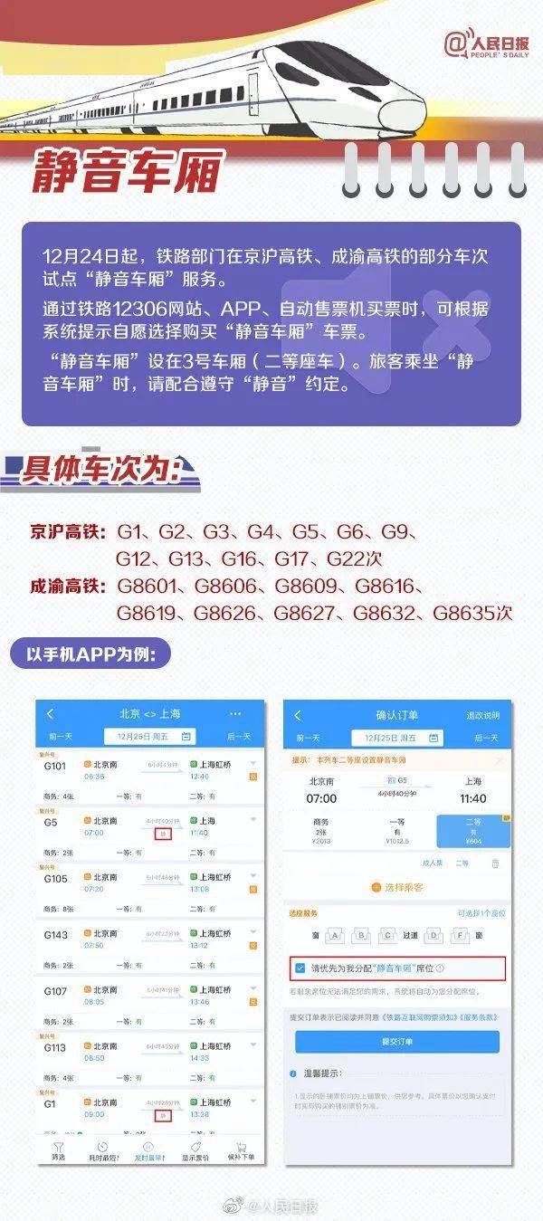 个人如何开公众号：从零到一的实用指南
