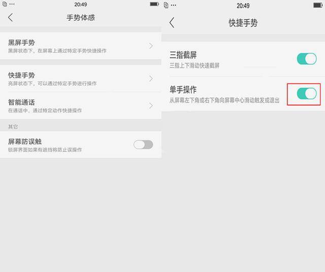 如何将微博转发到微信，轻松实现社交平台的无缝衔接