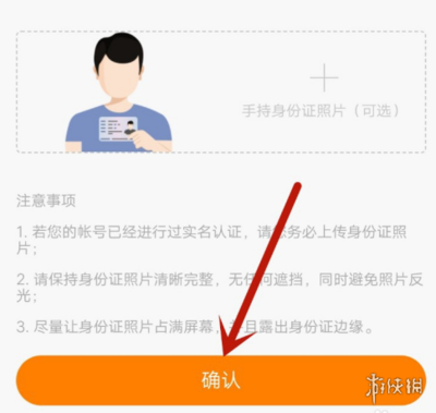 怎么注销快手账号？详细步骤与注意事项指南