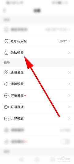 快手作品怎么删除？轻松操作，秒删无忧！