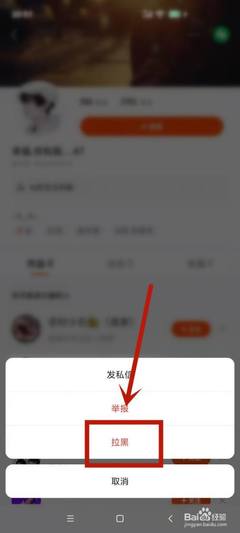 快手作品怎么删除？轻松操作，秒删无忧！