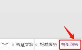 阅读原文链接到公众号，解锁更多精彩内容！