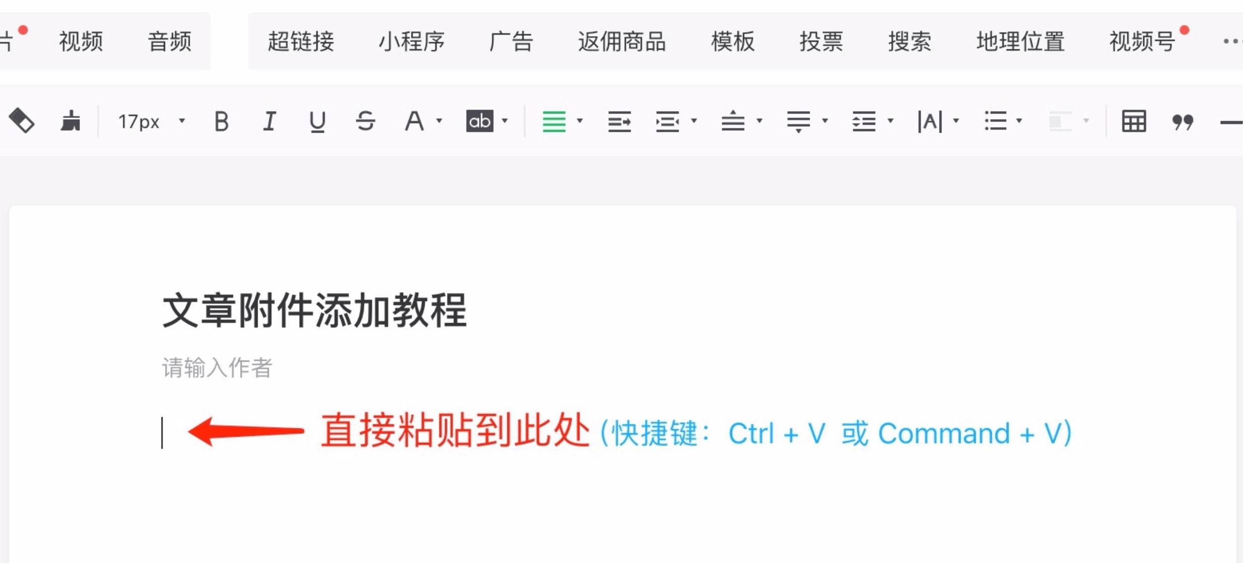 阅读原文链接到公众号，解锁更多精彩内容！