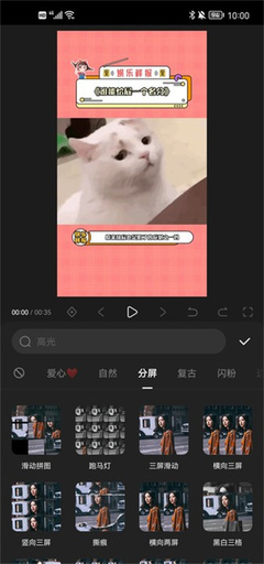 如何导出快手：快速轻松实现视频导出