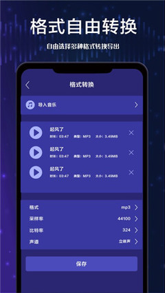 如何导出快手：快速轻松实现视频导出