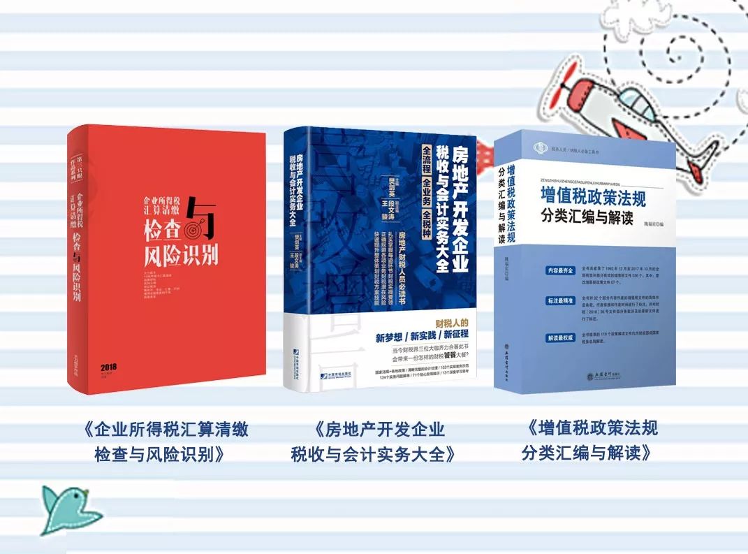 关注搜狗阅读公众号，海量精品书籍一手掌握