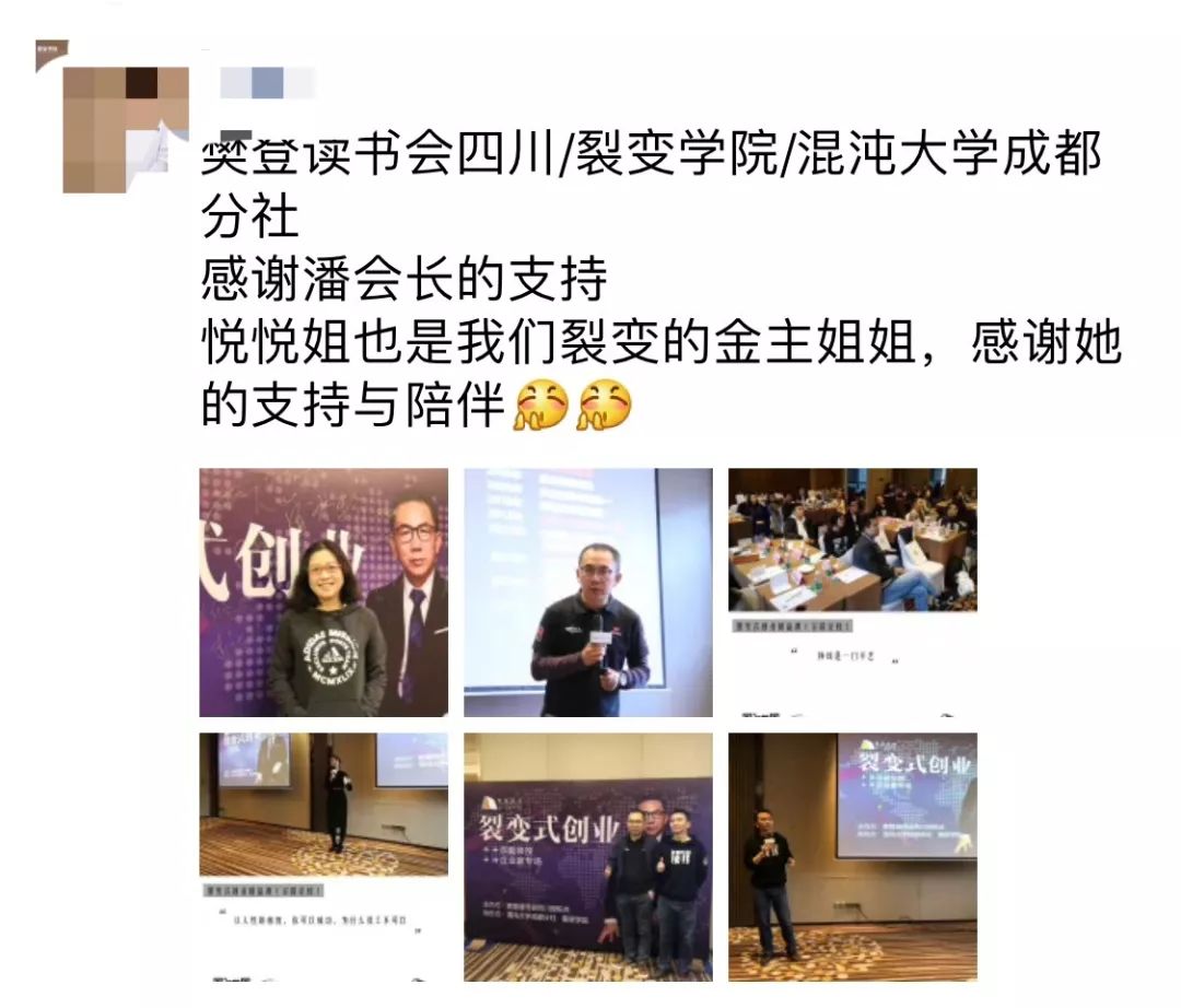 关注搜狗阅读公众号，海量精品书籍一手掌握