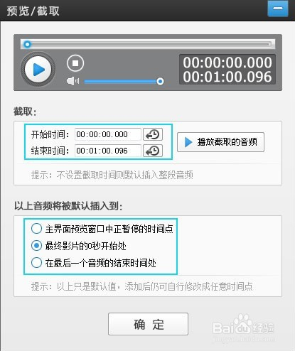 快手怎么删除作品？一键搞定，让你的快手作品管理更轻松！