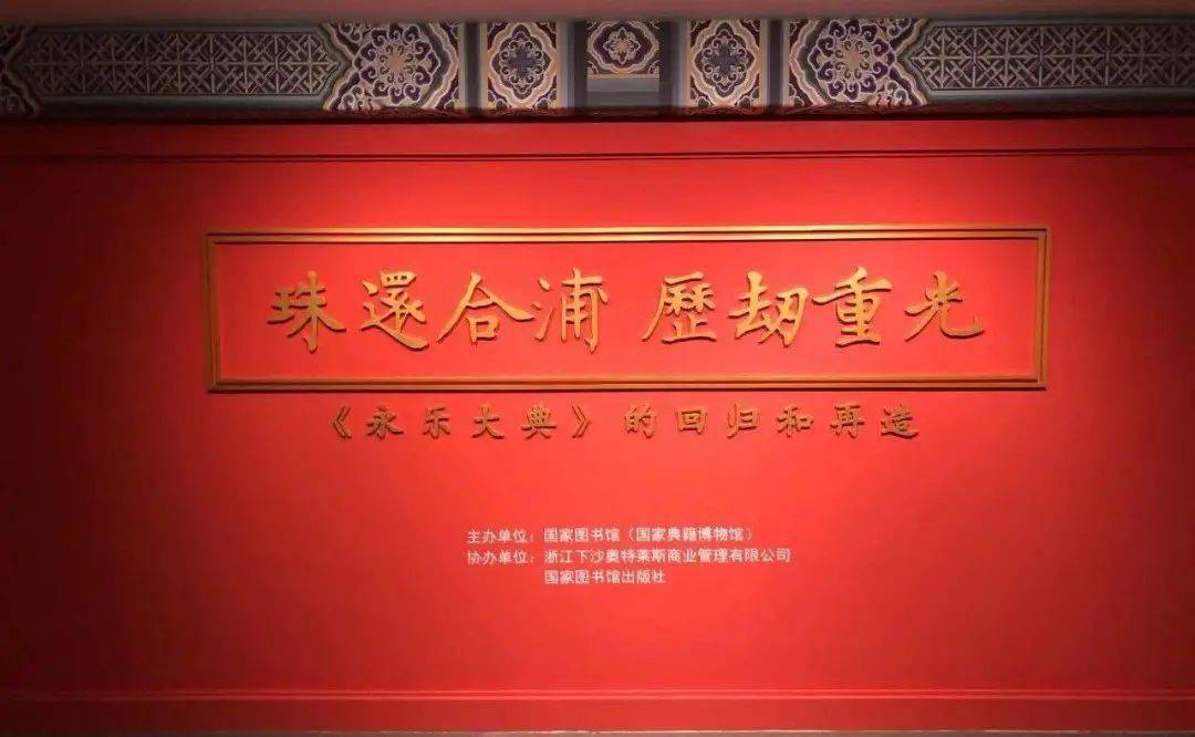 国馆文化阅读公众号——带你穿越古今的文化盛宴