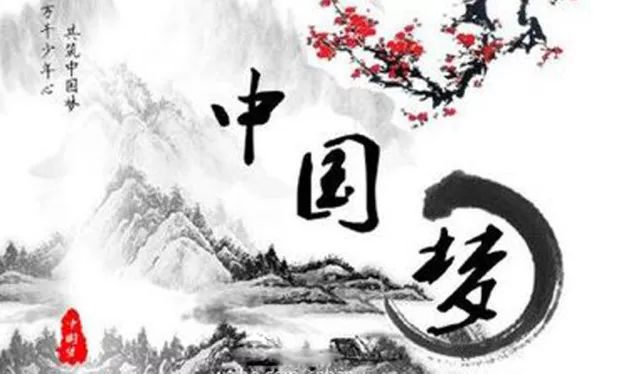 国馆文化阅读公众号——带你穿越古今的文化盛宴