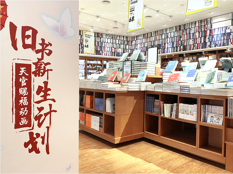 第一阅读微信公众号——开启智慧阅读之旅，培养终身学习力
