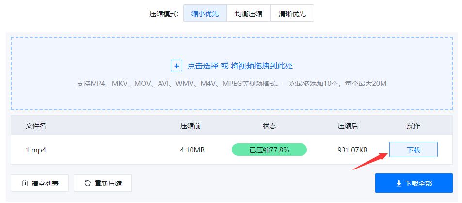 快手实名认证如何快速搞定？详细步骤与技巧大揭秘！