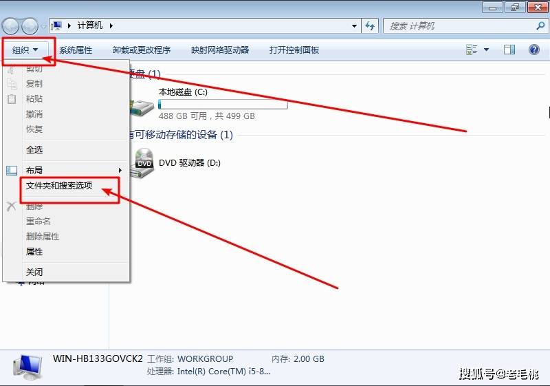 微博怎么把水印去掉？超简单方法教你轻松搞定！
