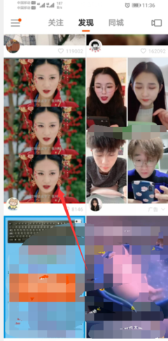 快手怎么下载？详细教程助你轻松获取视频神器