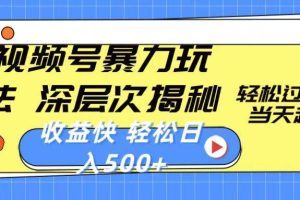刷公众号阅读：提升阅读量的秘密武器