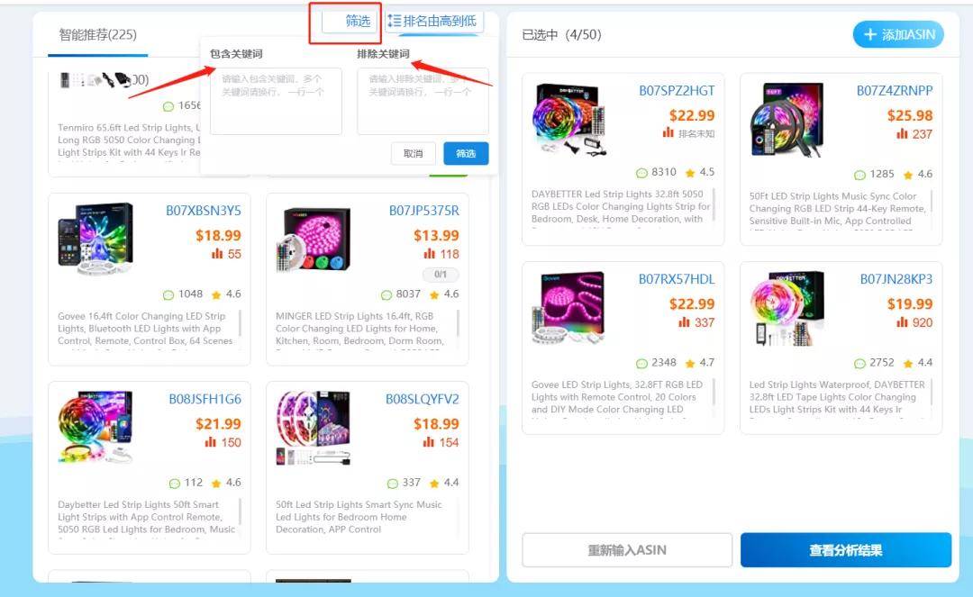 快手小店怎么开通？手把手教你快速开店，实现流量变现！