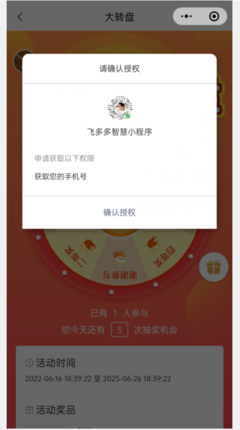 阅读多多最新公众号：开启智慧阅读新篇章