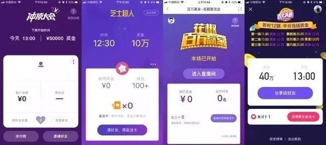 快手短视频怎么赚钱？解锁你的创作财富密码